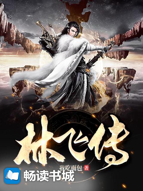 2012最新最全中文字幕