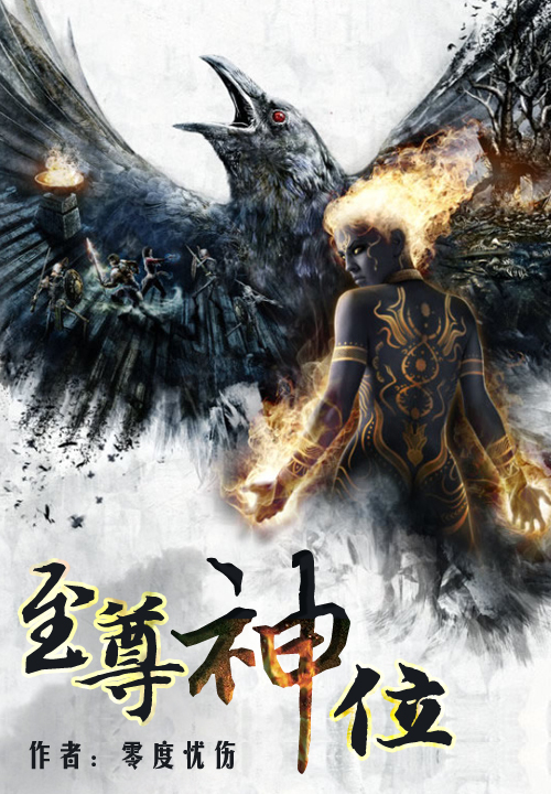 中文字幕2020-野狼中文字幕无线码
